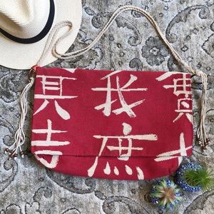 Red Crossbody Purse